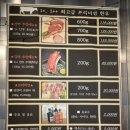 더베이스캠프