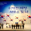 광복 이미지