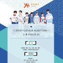 우주엔터테인먼트 이미지