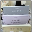 디자인,아침 | 광교속눈썹연장 만족도 높았던 이유｜리빈어스 맞춤 디자인 시술 후기