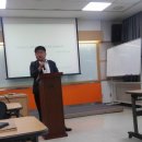 코바코연수원 (본관) 이미지