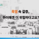 봉우타워 이미지