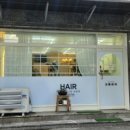 더끌림헤어 이미지