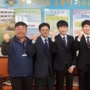 전주공업고등학교 이미지