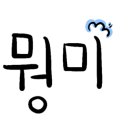 장터양념소금 이미지
