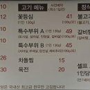 의향로 티스토리