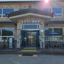 송산곤드레밥상 이미지