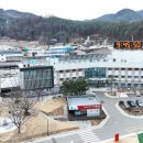 청송군보건의료원 이미지