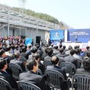 도레이첨단소재(주)구미1공장 이미지