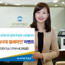 절세미인