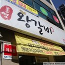 현대자동차북신점