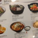 국수나무보정점