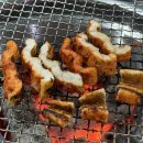 원조서울아나고 이미지