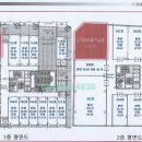 세종제일당구장 이미지