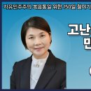 소망의빛 네이버블로그