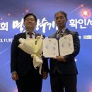 천양피앤비