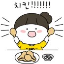 푸라닭천안 - 천안시 서북구 미라8길 27-1 | 푸라닭천안