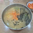 두현저수지2 | 울산 저수지휴게실 주말 웨이팅 매운수제비 칼국수 먹고온 솔직후기