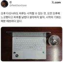 2026년 1월