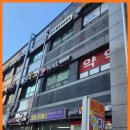 포레스트힐부동산공인중개사사무소 이미지