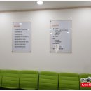 송탄베스트의원 이미지