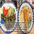 식당 토성동 이미지