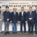 더케어메디칼 이미지