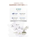신우요양병원 이미지