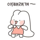 바삭공장 이미지