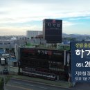 선영축산 네이버블로그