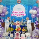 대영한식뷔페 이미지