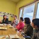 수토산방 이미지