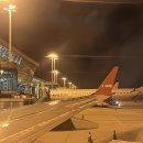 여행 영어(야간) 이미지