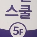 함평천지컨트리클럽 이미지