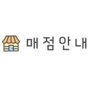 GS25 일광오션뷰점 이미지