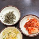 혜화 가성비 등갈비김치찌개 맛집 콩나물국밥&amp;코다리찜 솔직 후기