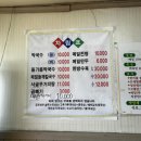 병천시장 | 병천시장 ‘강원도홍천막국수’ 메밀 맛집 후기