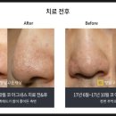 청담고운세상닥터지피부과의원 이미지