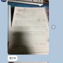 강쌤수학교습소 네이버블로그