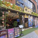 해도지 | 종각역 분위기 술집 야장 느낌에 대형 스크린까지 해도지 맛집 방문후기