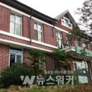 대촌동 행정복지센터 이미지