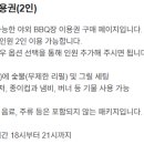 파로티아워터하우스호텔 이미지