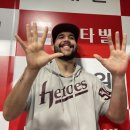 키움발자국 이미지