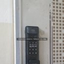 신우아파트 이미지