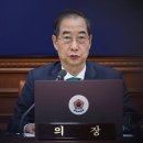 (주)대행무역 이미지
