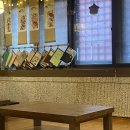 와따통닭우아점 | 23년 7월 다이어리 (송도 나들이)