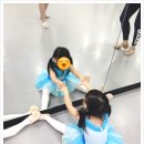 아르떼발레 이미지