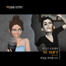 학원 게임회사 3D애니메이터 포트폴리오｜CG학원 CG5아카데미 수강생 작품｜자연스러운 마야 애니메이팅