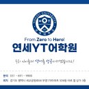 한광중학교 이미지