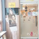 수원피부관리,천천동 피부관리 피부천사 방문후기!